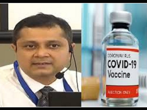 Globe Biotech's corona vaccine has been enlisted by the WHO - JamunaTV