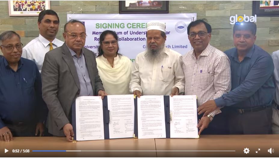 DU collaborates with Globe Biotech to invent and develop biologics